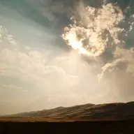 GeceAtes